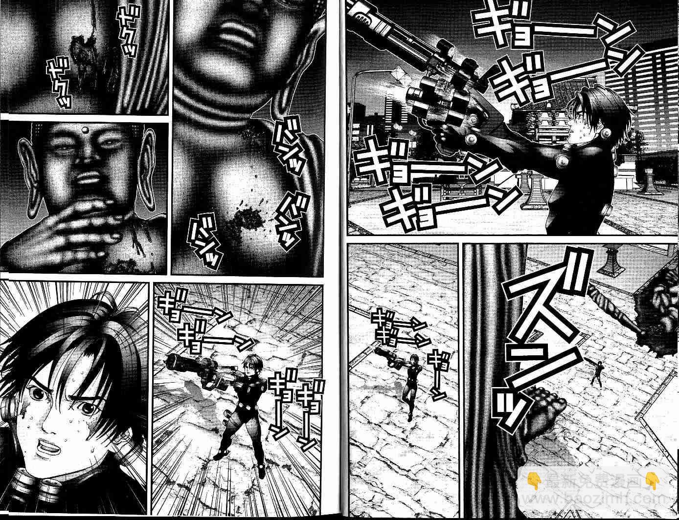 🍱杀戮都市GANTZ 第7卷 第11页