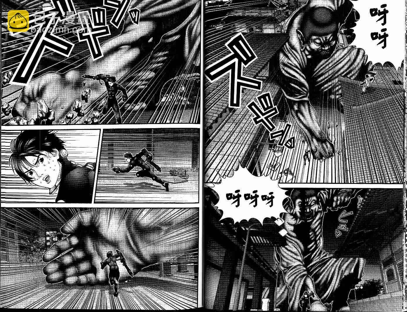 🍱杀戮都市GANTZ 第7卷 第18页