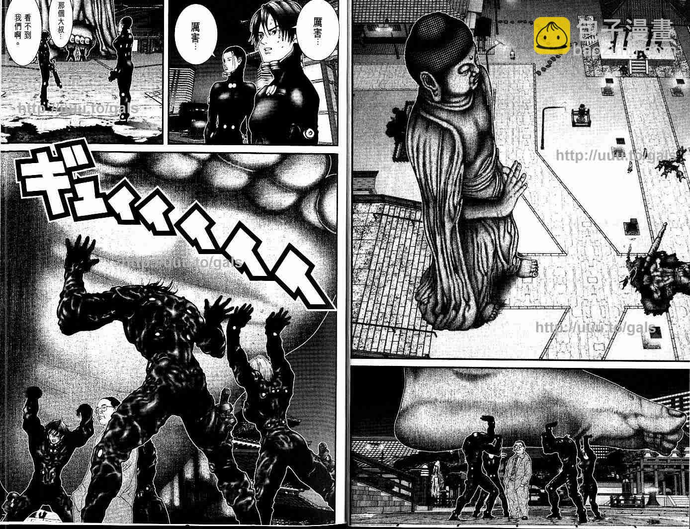 🍱杀戮都市GANTZ 第7卷 第6页
