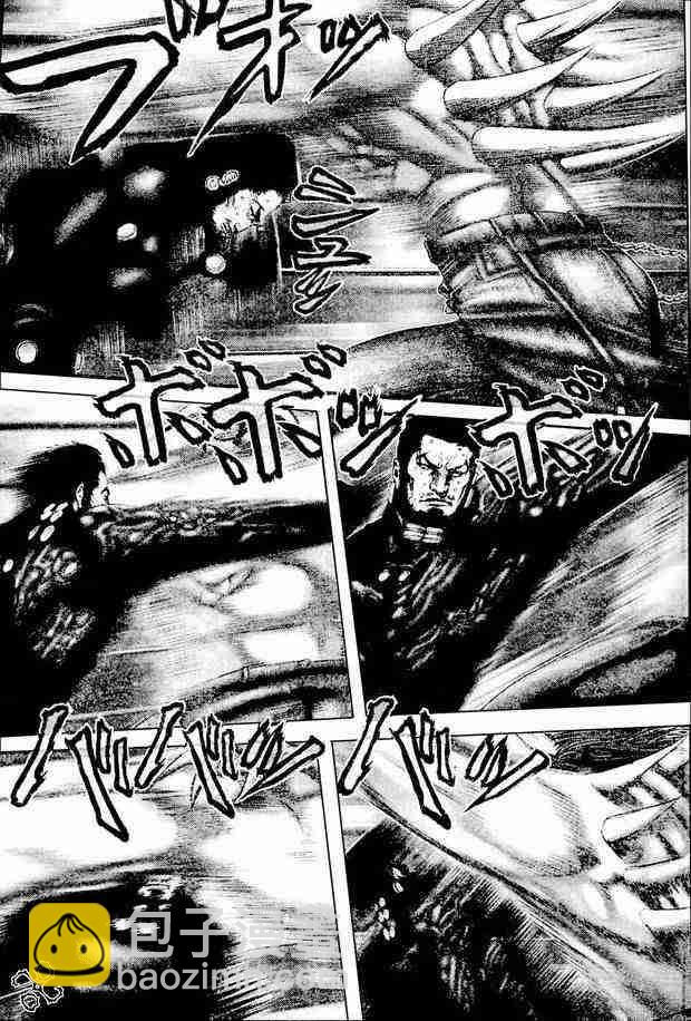 🍱杀戮都市GANTZ 第210话 第11页