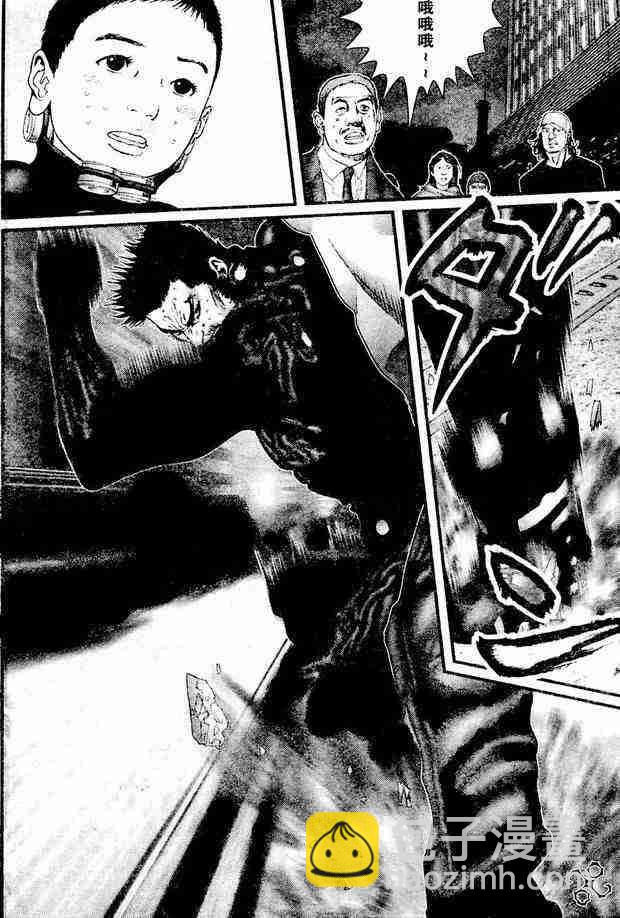 🍱杀戮都市GANTZ 第210话 第14页