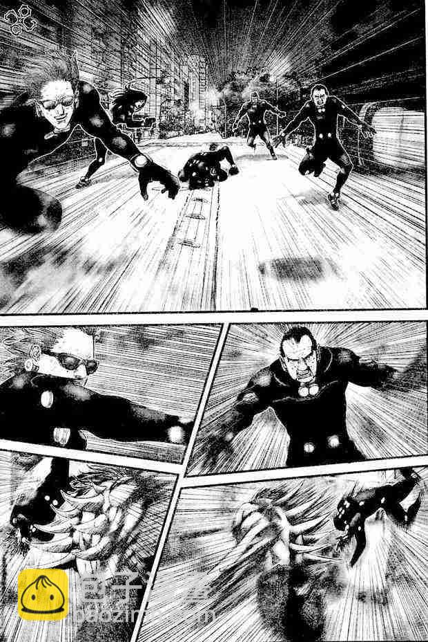 🍱杀戮都市GANTZ 第210话 第9页