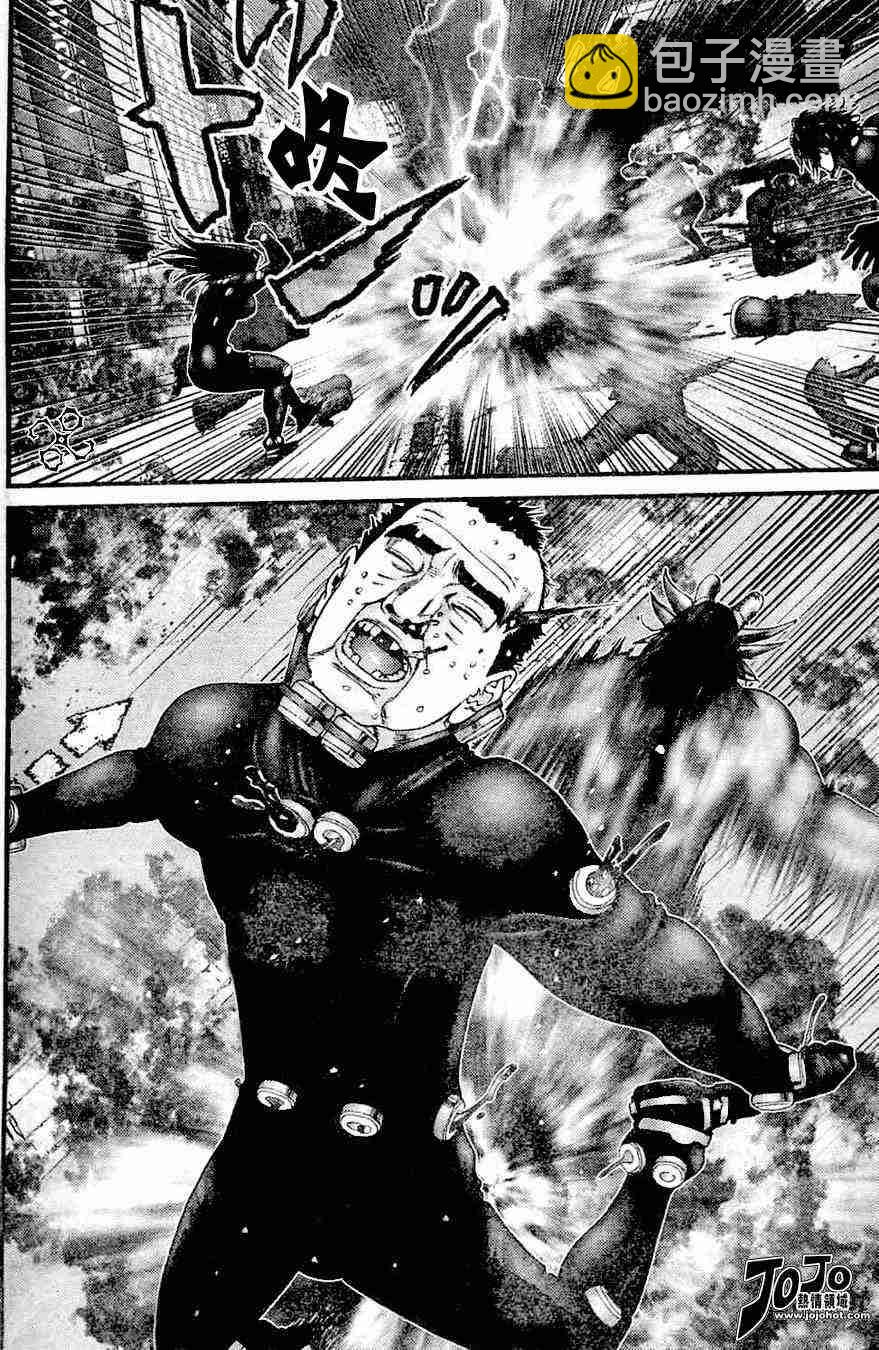 🍱杀戮都市GANTZ 第212话 第10页