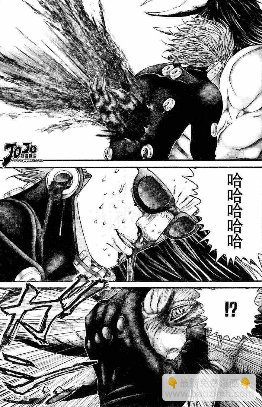 🍱杀戮都市GANTZ 第212话 第15页