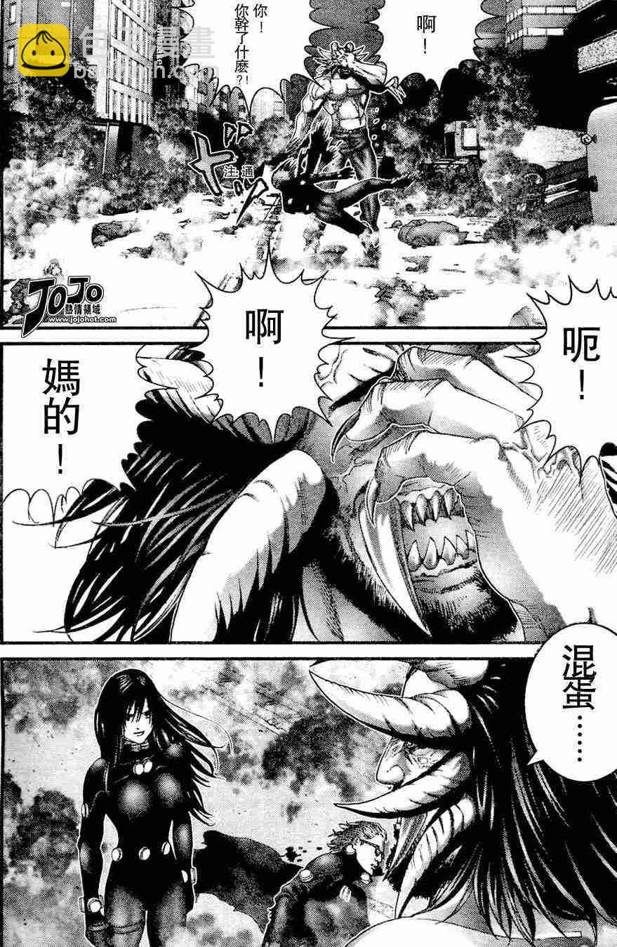 🍱杀戮都市GANTZ 第212话 第16页