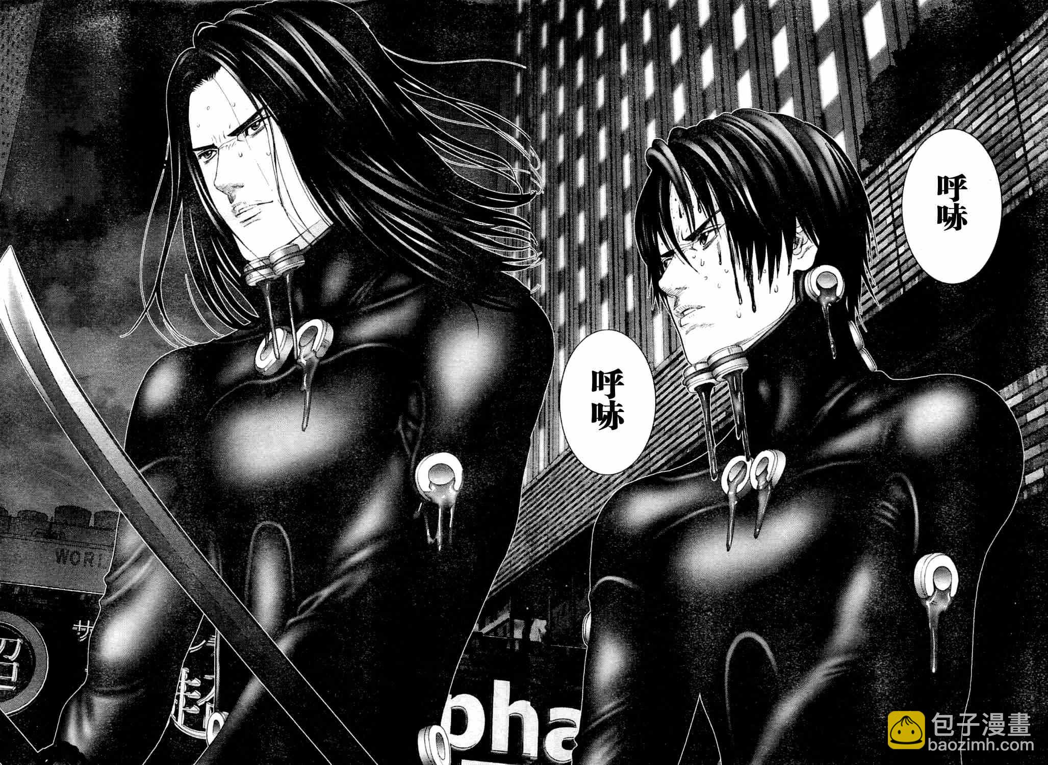 🍱杀戮都市GANTZ 第214话 第13页
