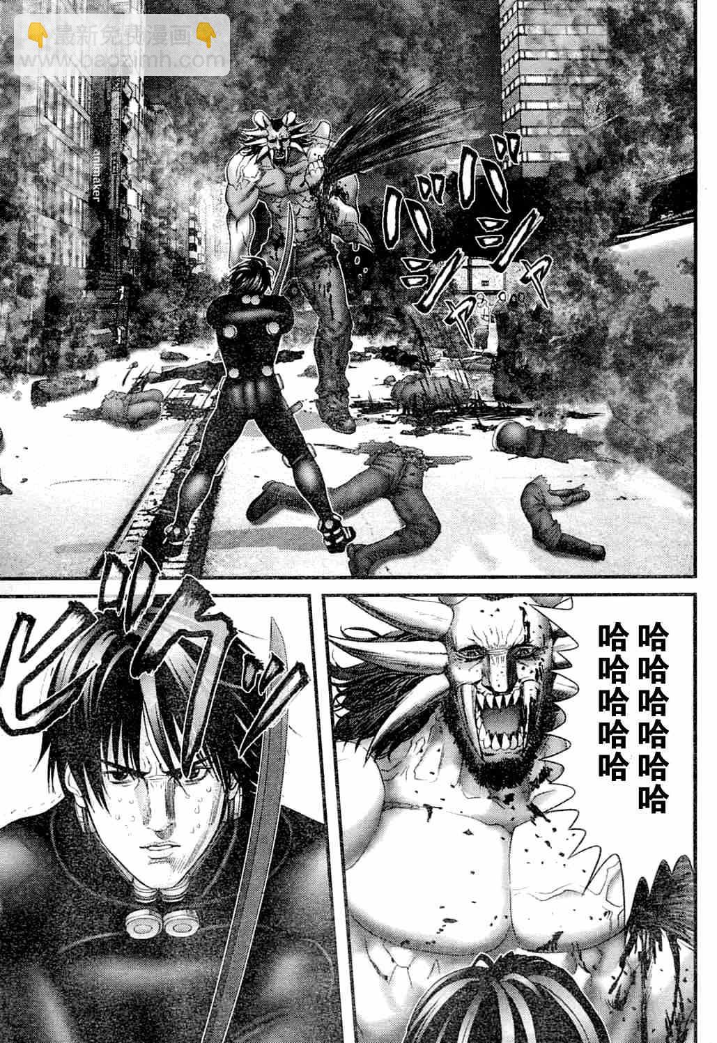 🍱杀戮都市GANTZ 第214话 第7页