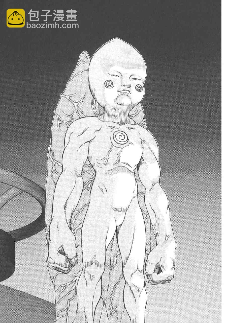 🍱杀戮都市GANTZ 第9卷 第23页