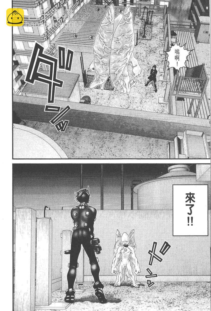 🍱杀戮都市GANTZ 第9卷 第28页