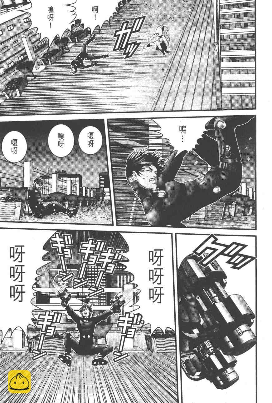 🍱杀戮都市GANTZ 第9卷 第35页