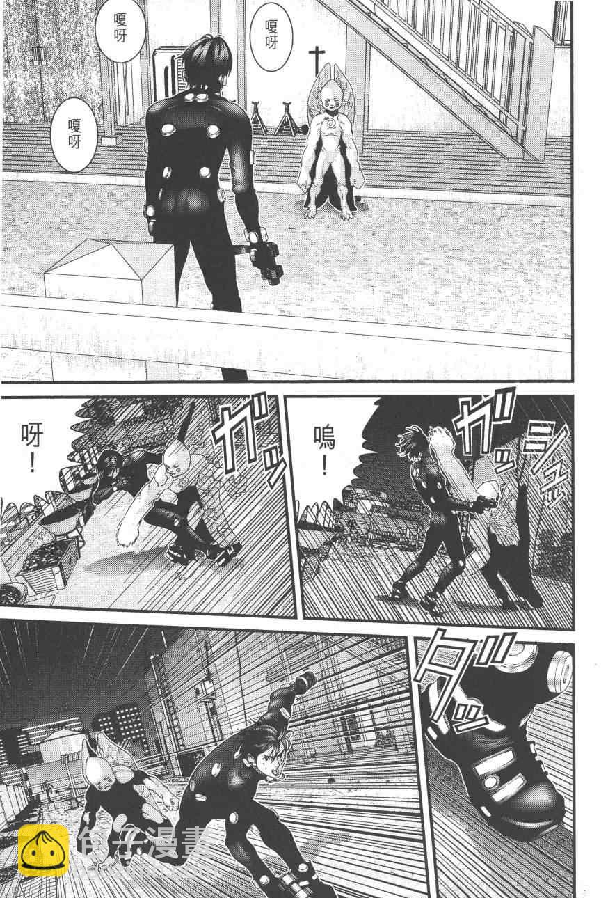 🍱杀戮都市GANTZ 第9卷 第37页
