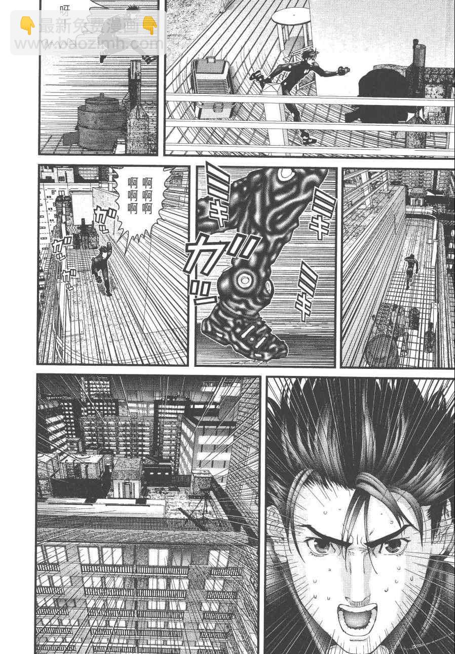 🍱杀戮都市GANTZ 第9卷 第38页