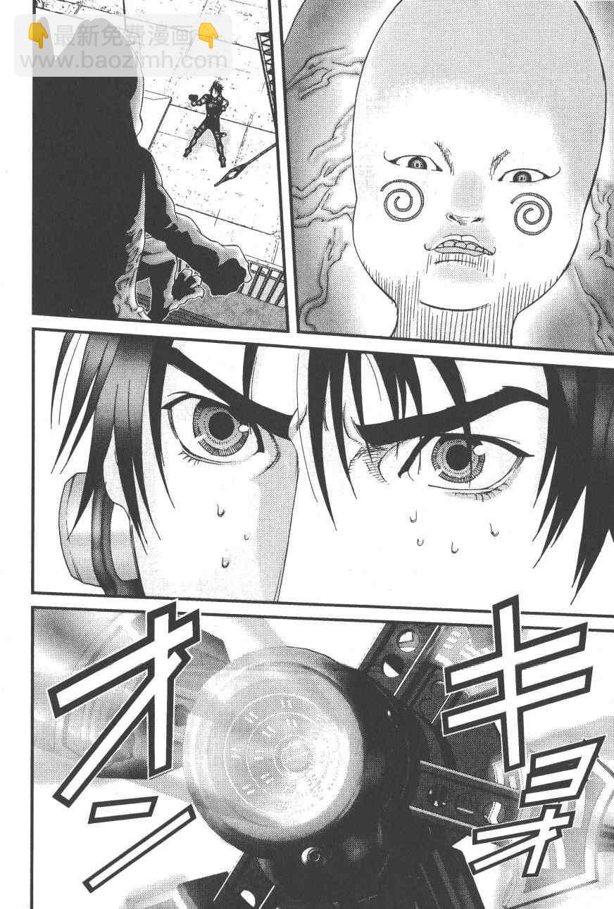 🍱杀戮都市GANTZ 第9卷 第42页