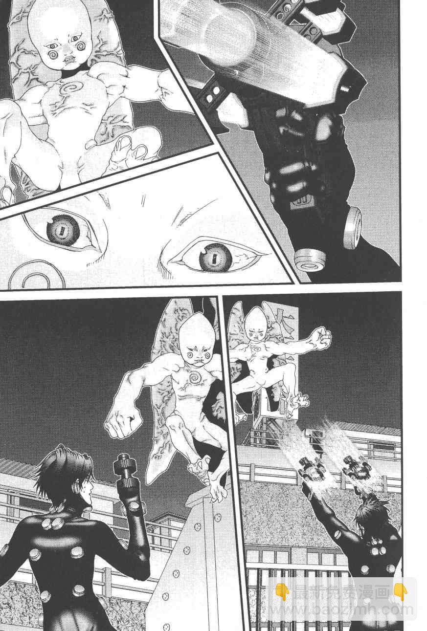 🍱杀戮都市GANTZ 第9卷 第45页