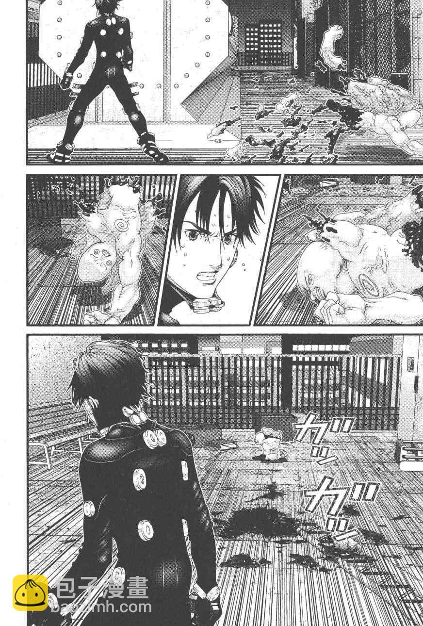 🍱杀戮都市GANTZ 第9卷 第47页