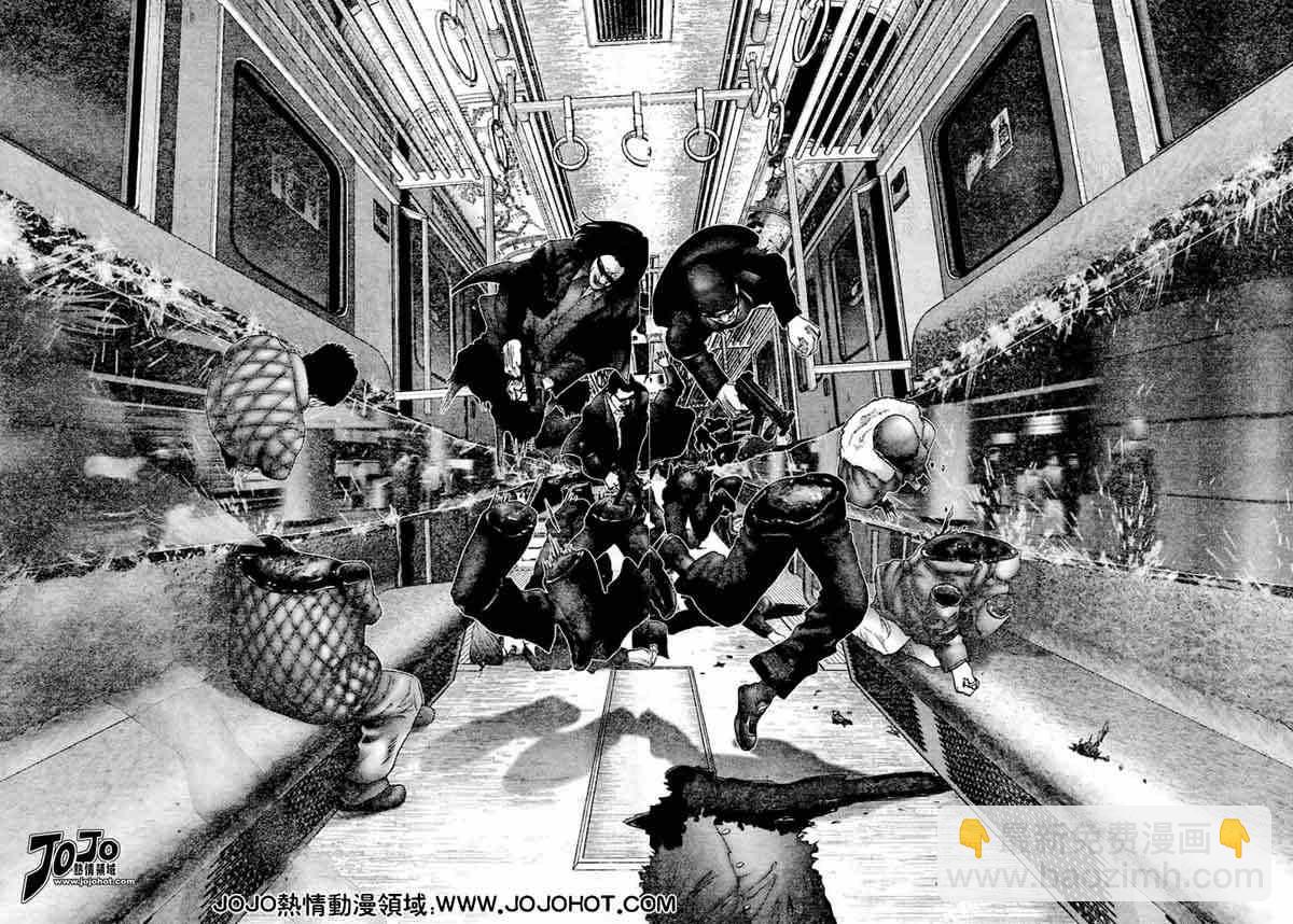 🍱杀戮都市GANTZ 第230话 第12页