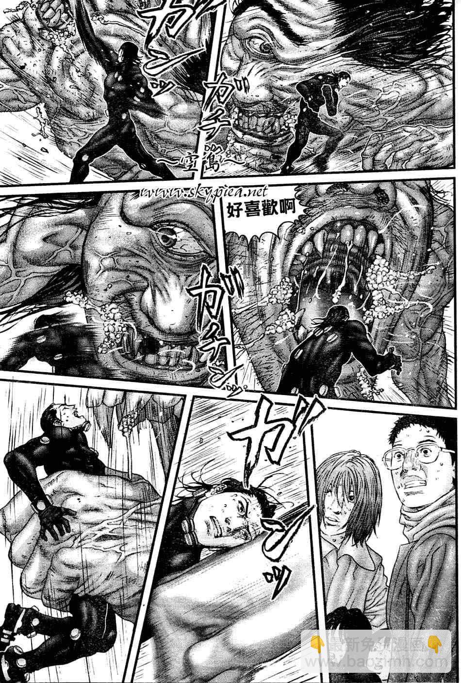 🍱杀戮都市GANTZ 第248话 第8页