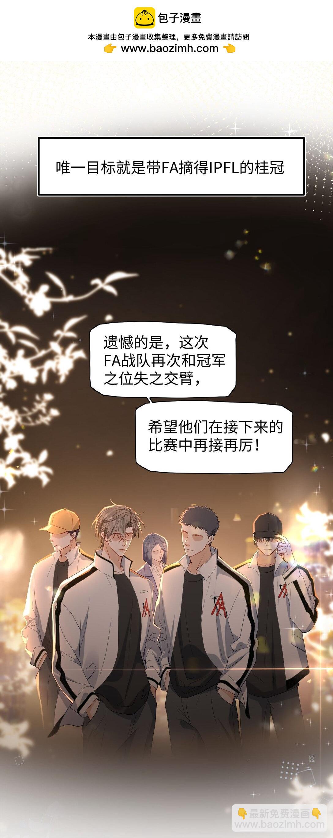 🍱上分百科 000 预告 第12页