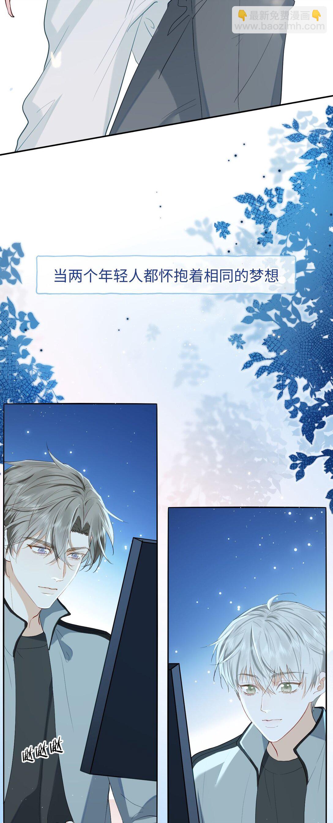 🍱上分百科 000 预告 第23页