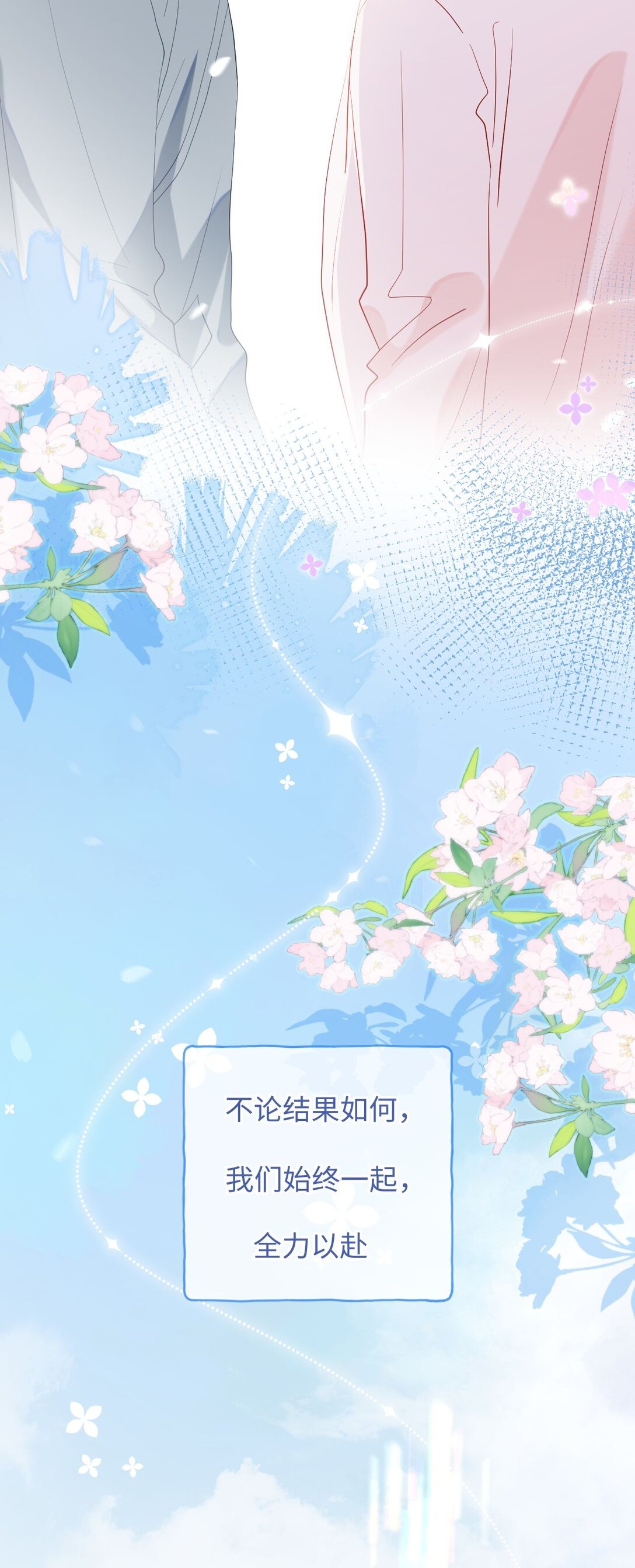 🍱上分百科 000 预告 第25页