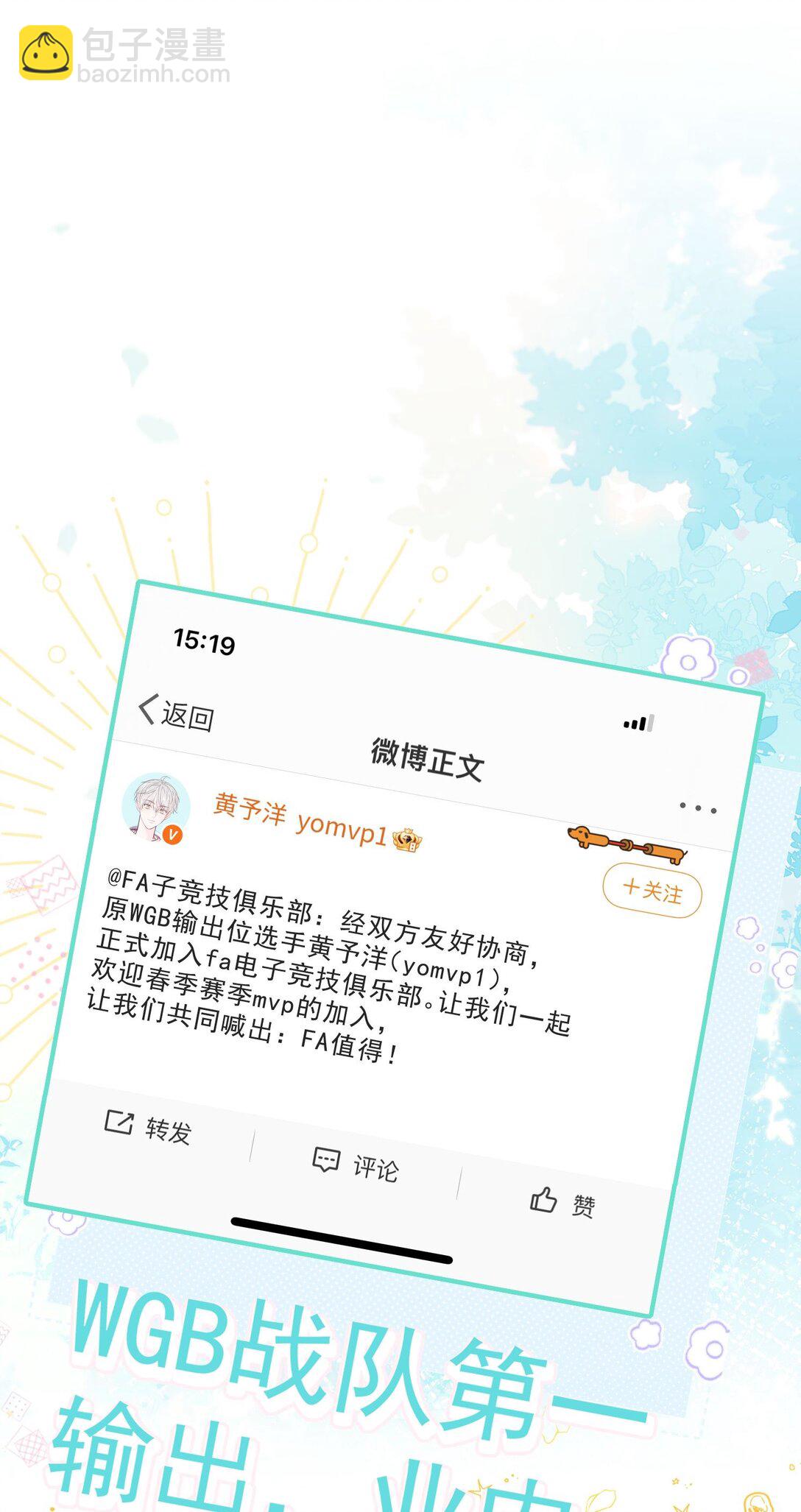 🍱上分百科 000 预告 第3页