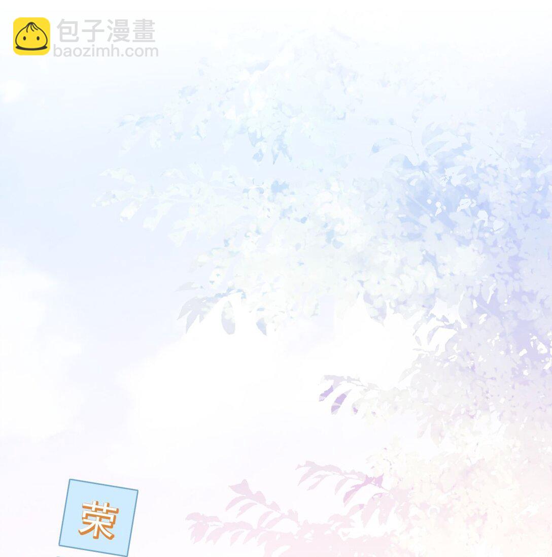 🍱上分百科 000 预告 第9页