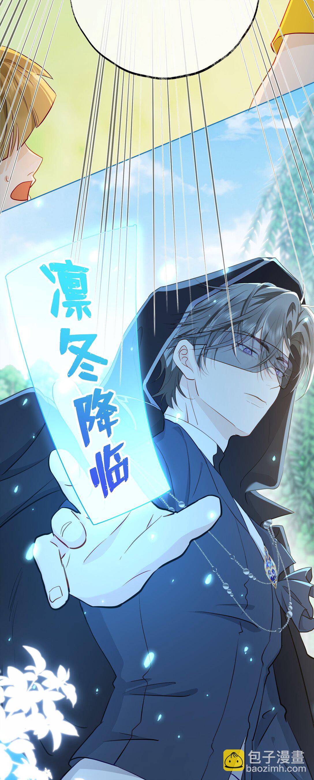 🍱上分百科 011 一滩死水的FA 第11页