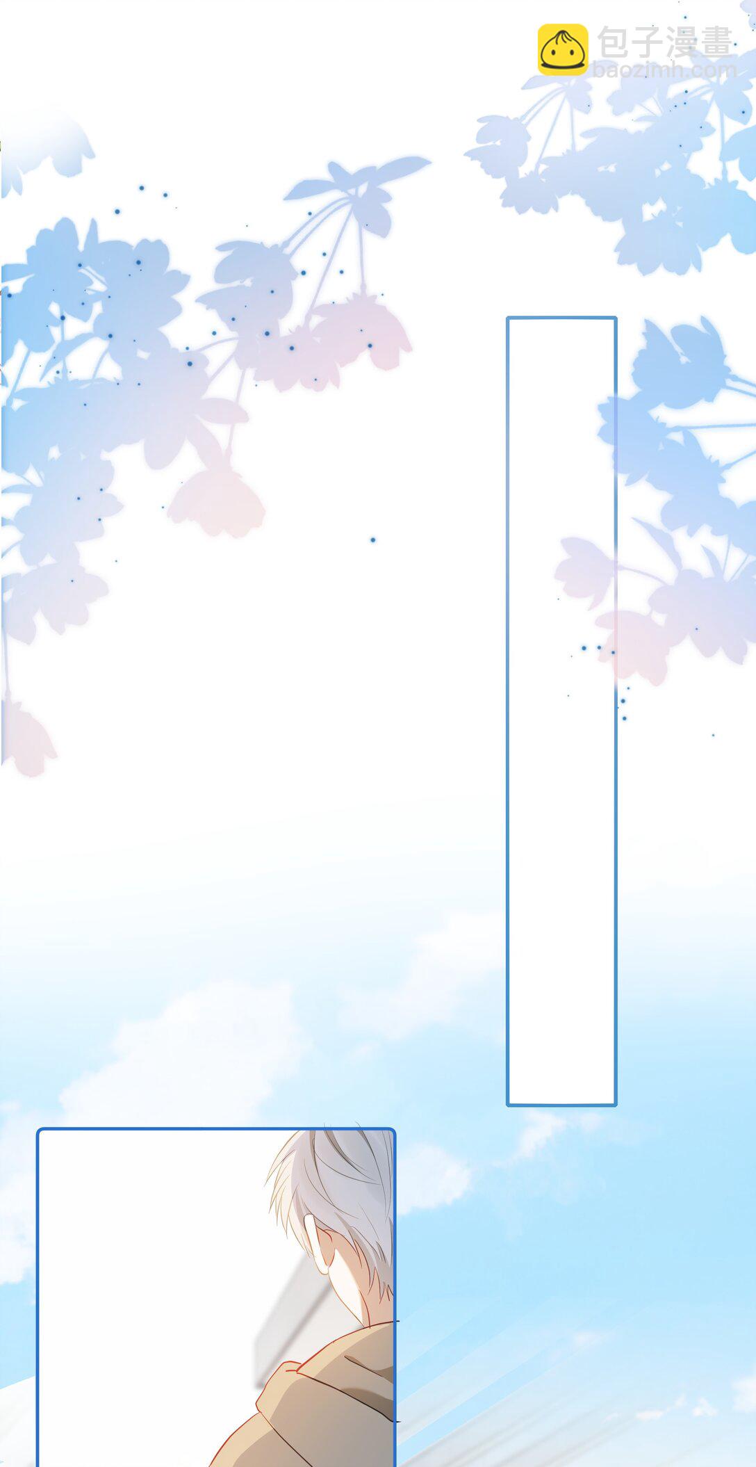 🍱上分百科 011 一滩死水的FA 第26页