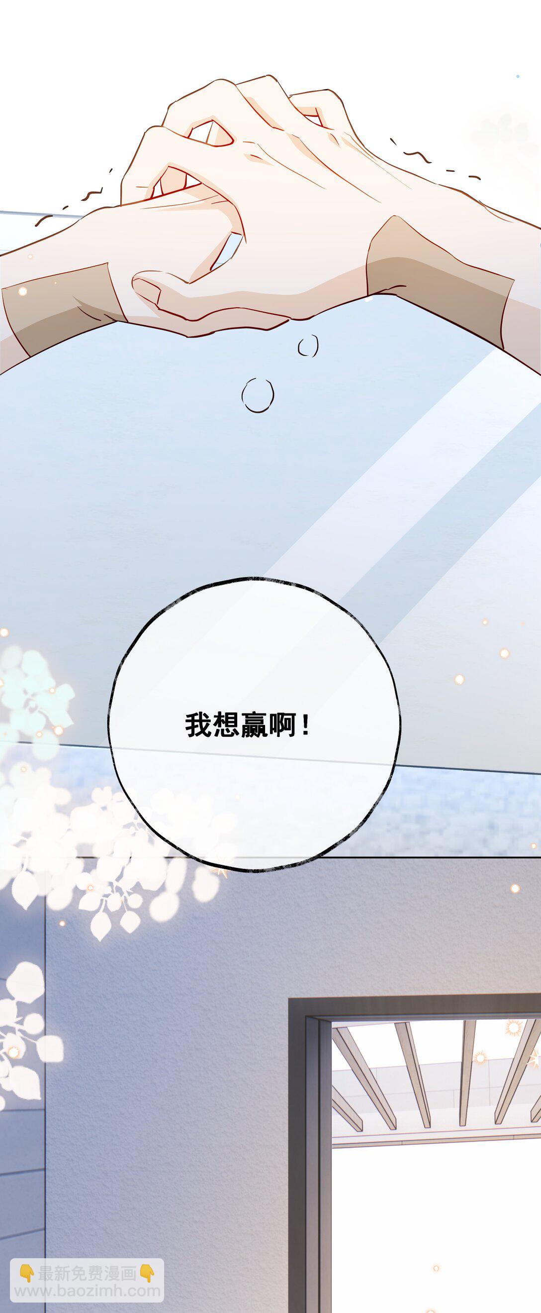 🍱上分百科 011 一滩死水的FA 第40页