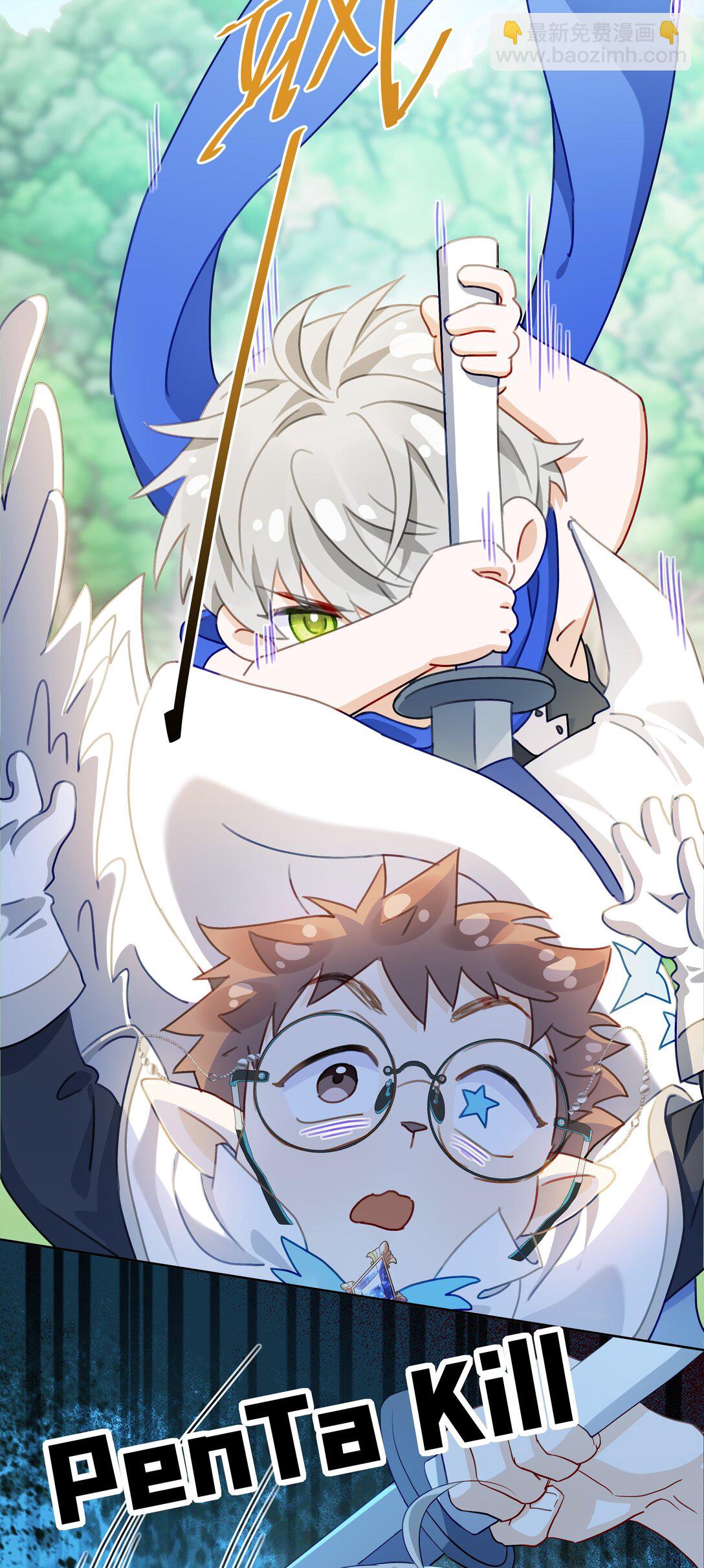 🍱上分百科 011 一滩死水的FA 第5页