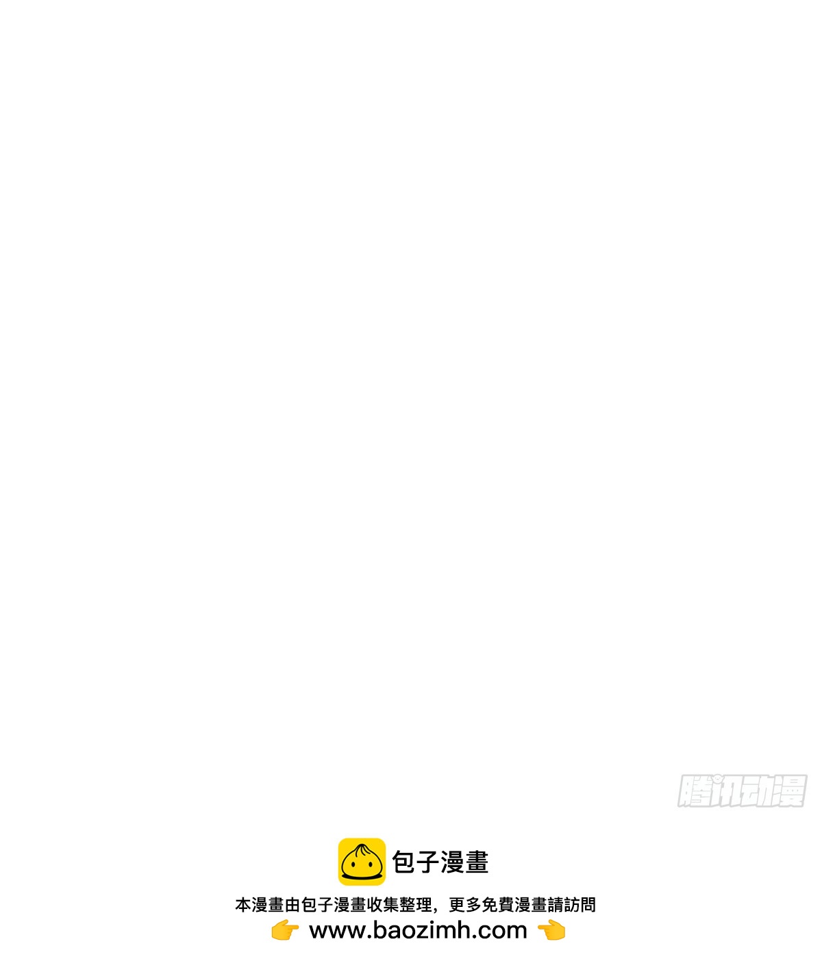 24 你别放在心上-第25话