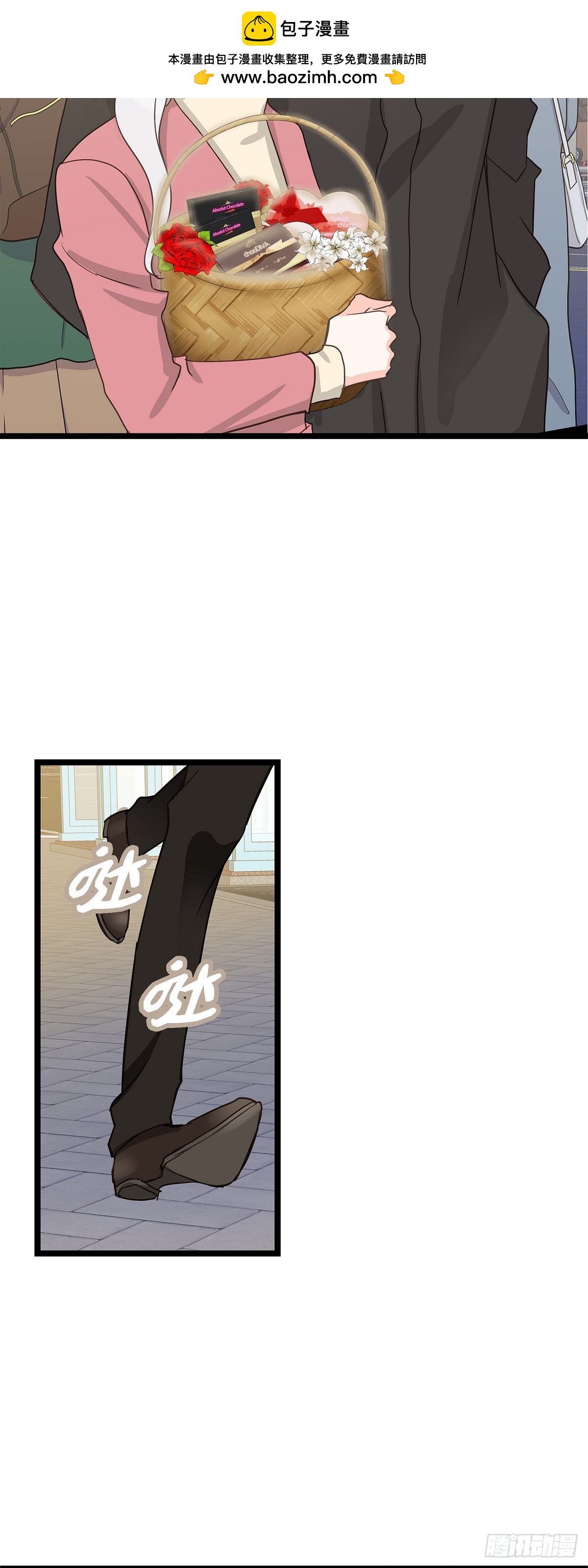 31 这也是没办法的事-第33话