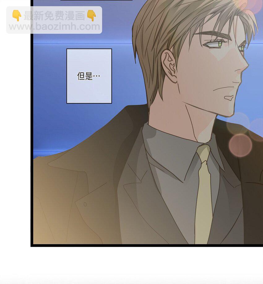 35 不收生日礼物了(1/2)-第35话