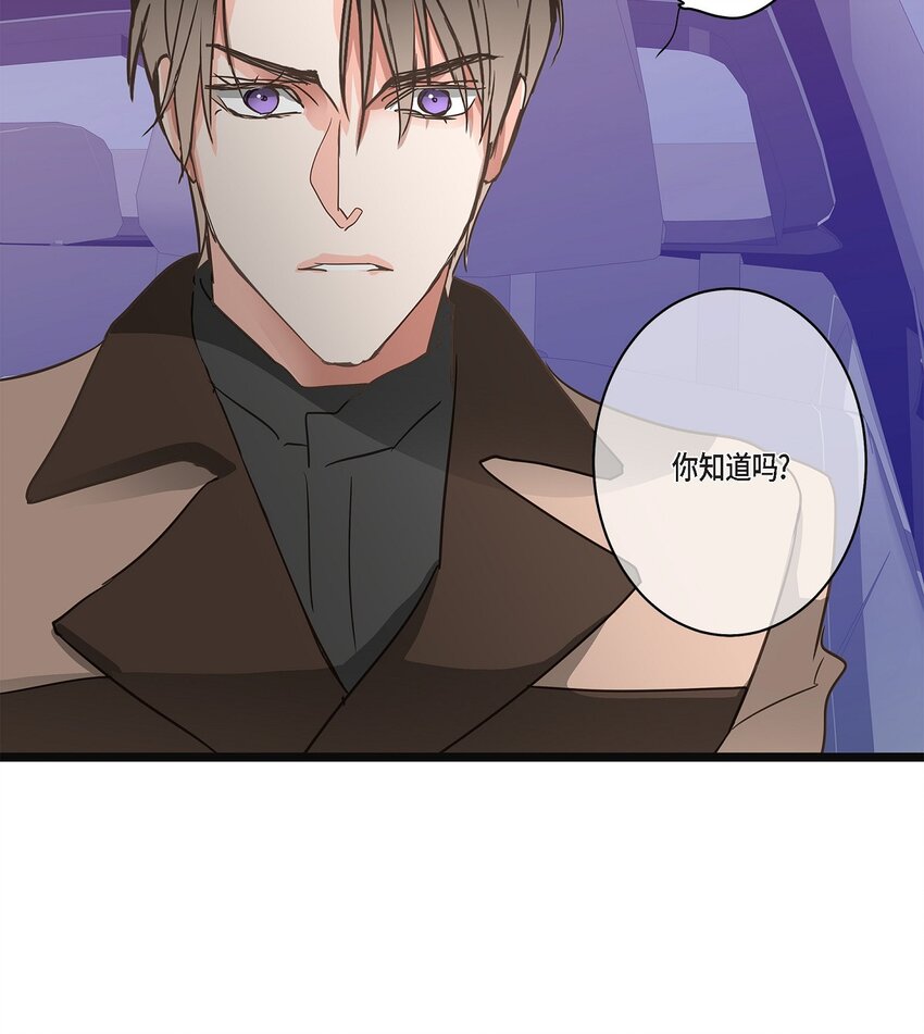 37 我完全明白你的意思了(1/2)-第37话