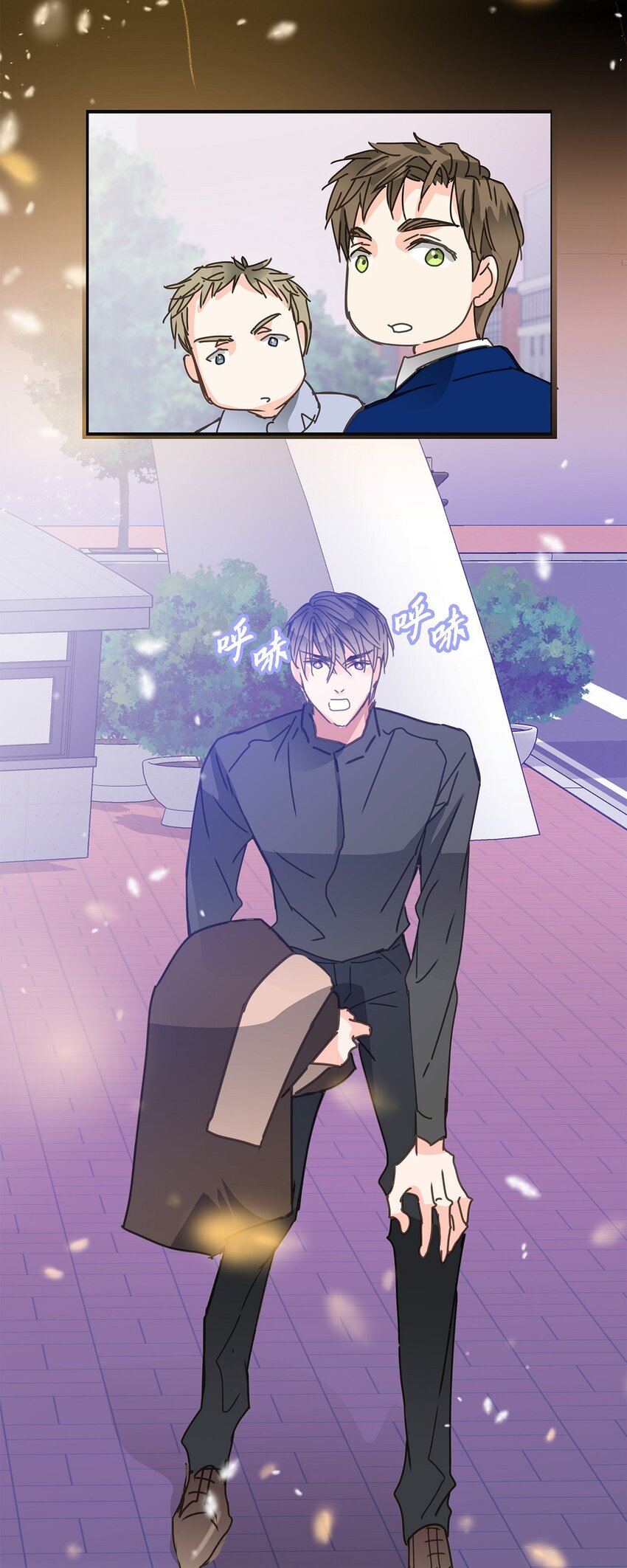 37 我完全明白你的意思了(1/2)-第37话