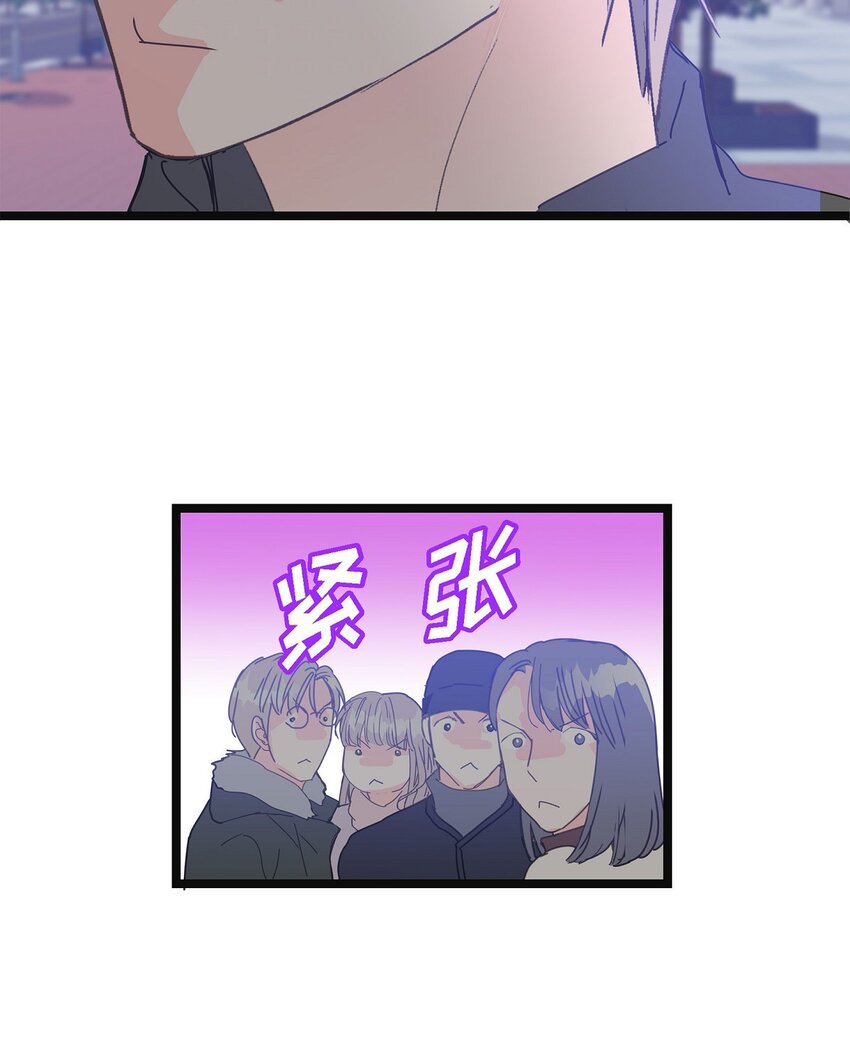 37 我完全明白你的意思了(1/2)-第37话