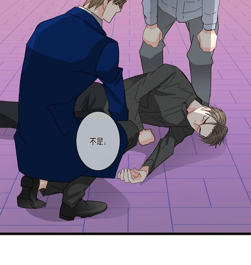 37 我完全明白你的意思了(1/2)-第37话