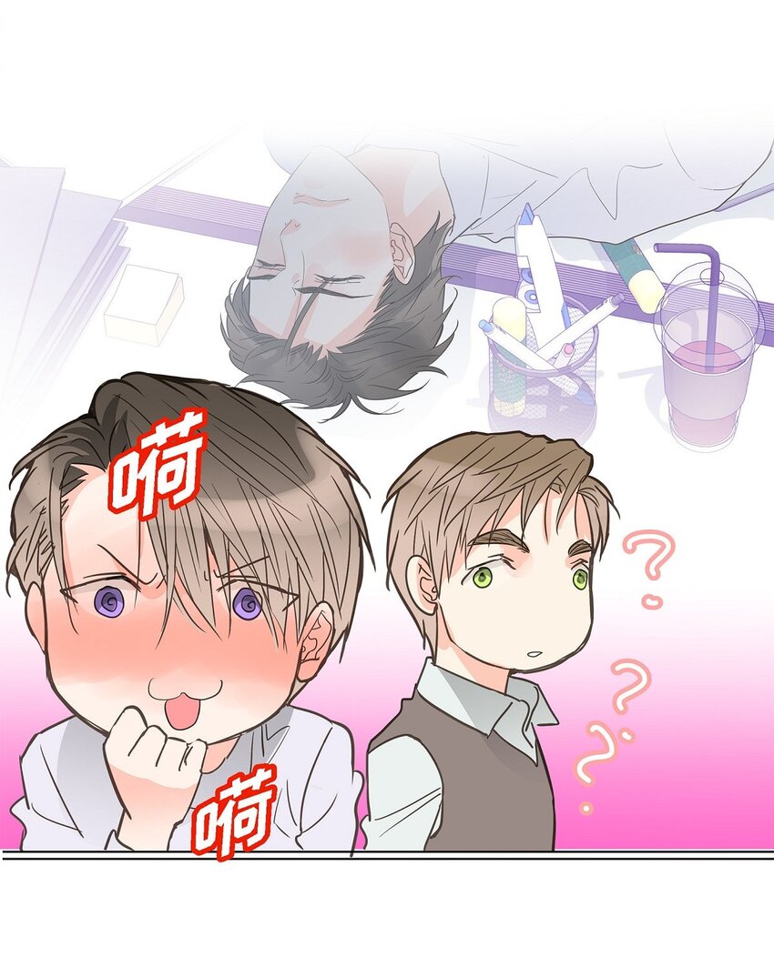 43 他不听我劝告(1/2)-第43话