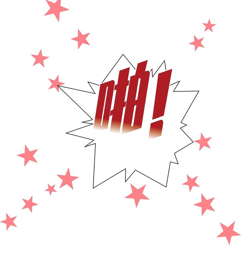 43 他不听我劝告(1/2)-第43话