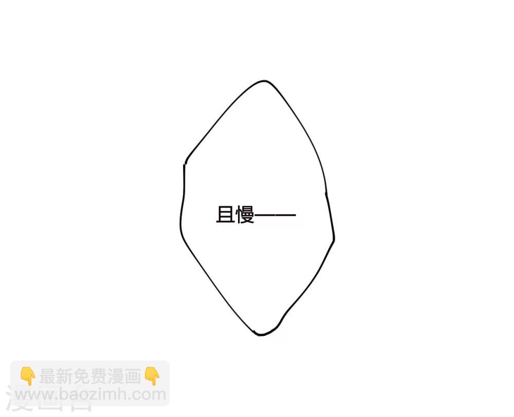 第9话 芊草与蓝鹞-第11话