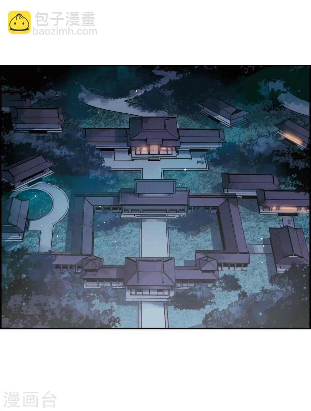 第9话 芊草与蓝鹞-第11话