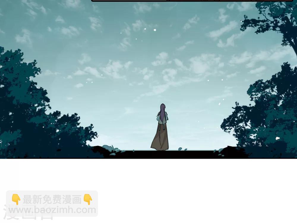 第9话 芊草与蓝鹞-第11话