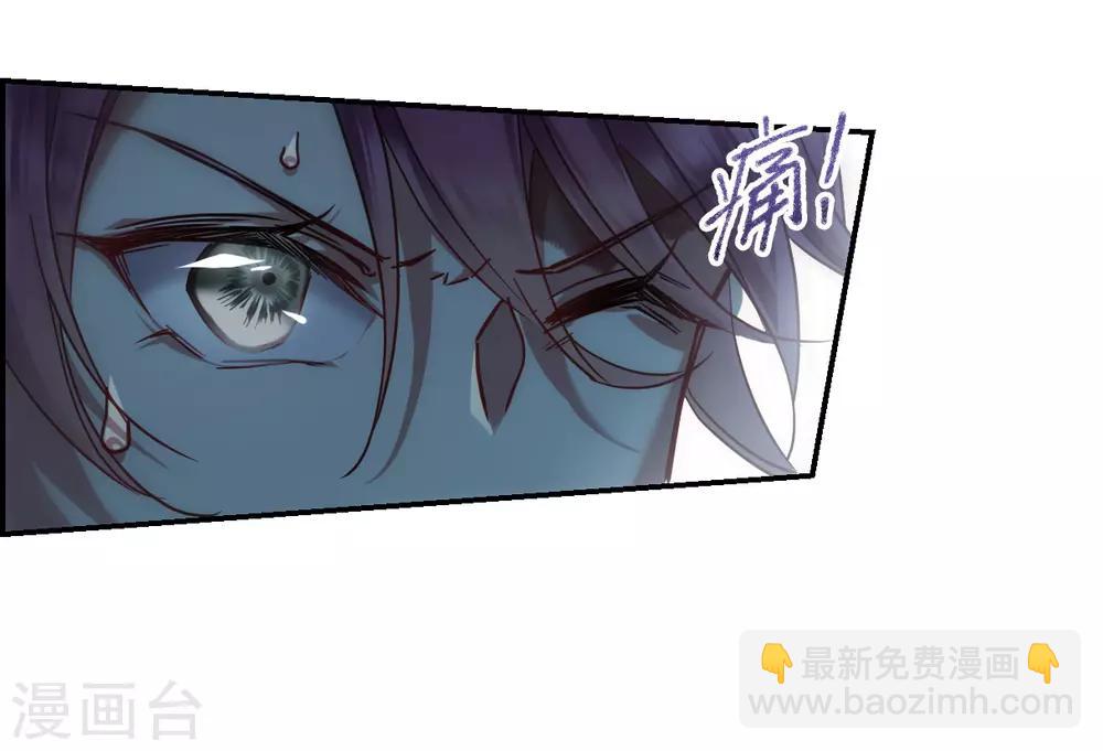 第101话 父亲2-第103话