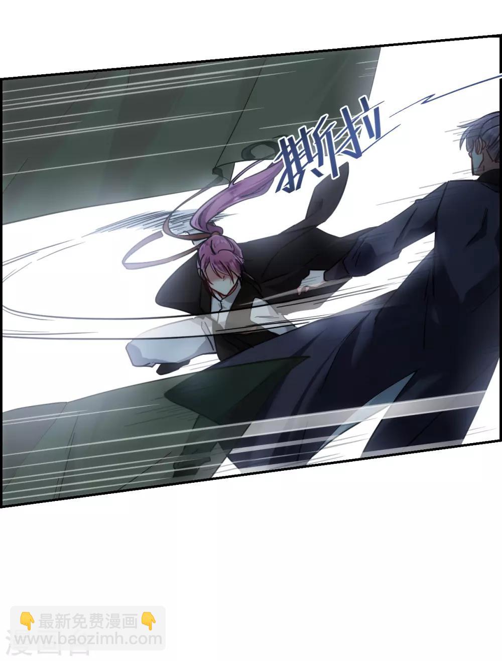 第101话 父亲2-第103话
