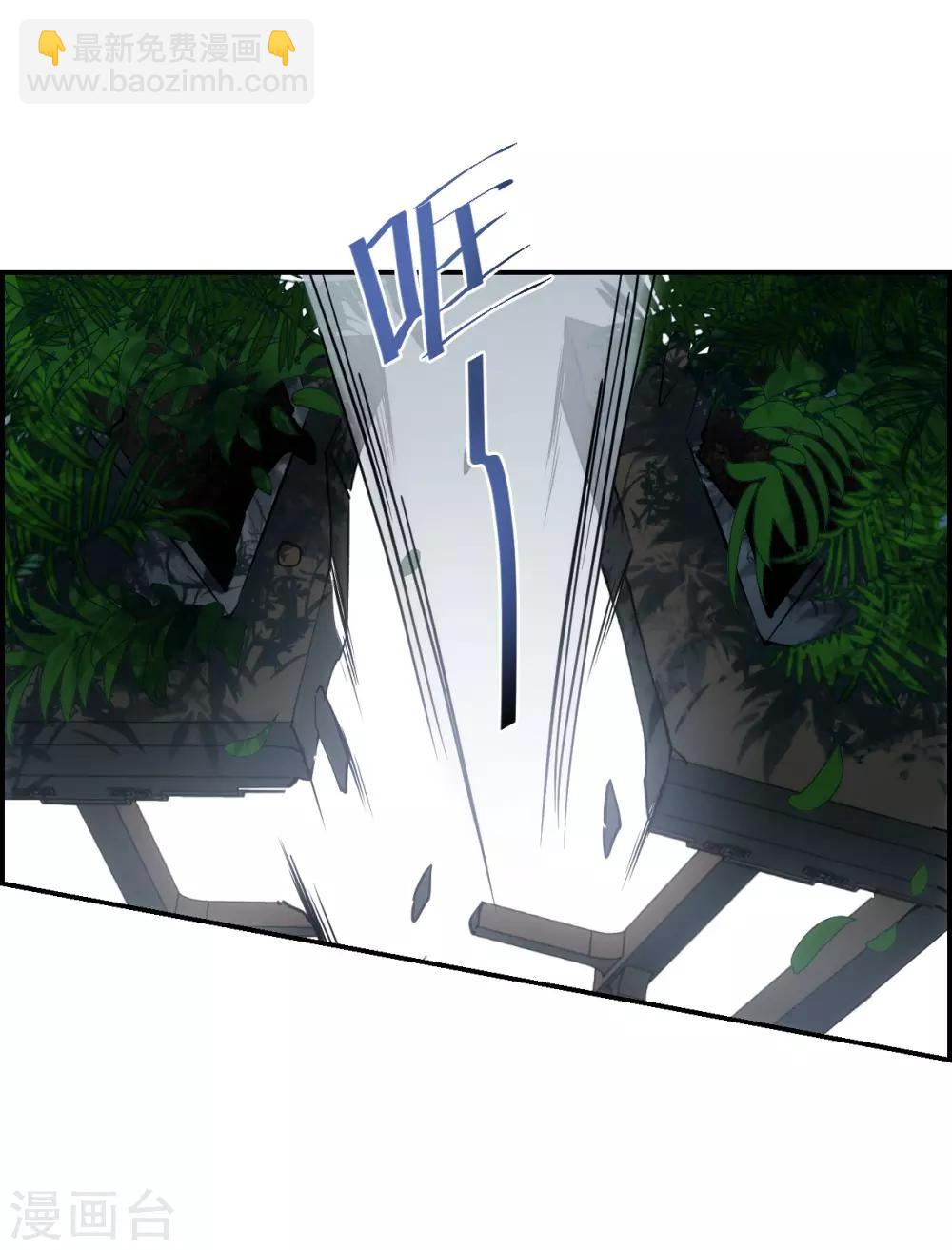第101话 父亲2-第103话