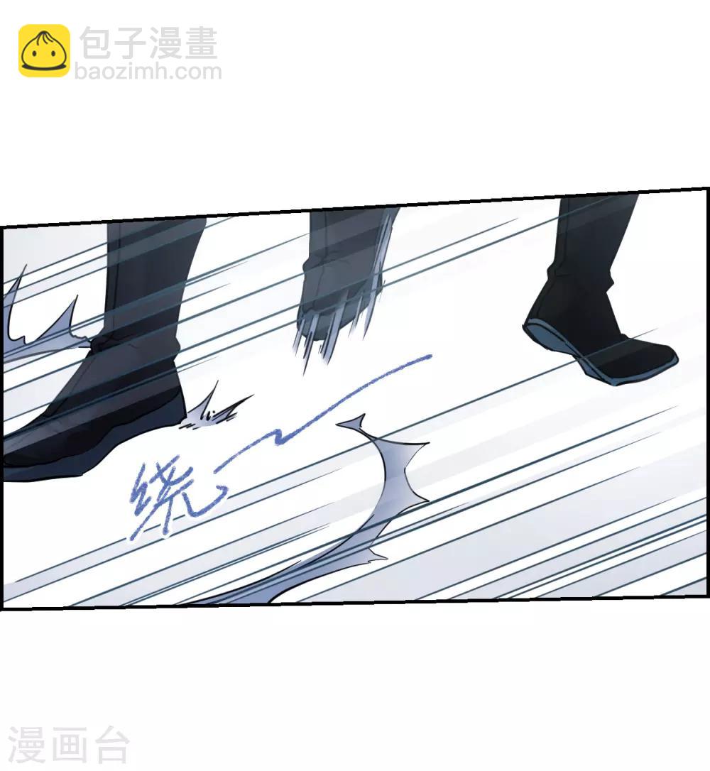 第101话 父亲2-第103话
