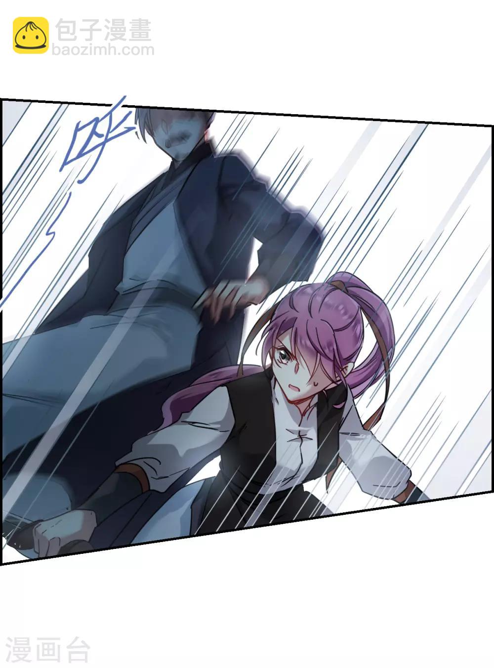第101话 父亲2-第103话