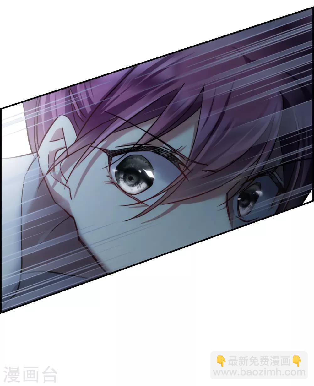 第101话 父亲2-第103话
