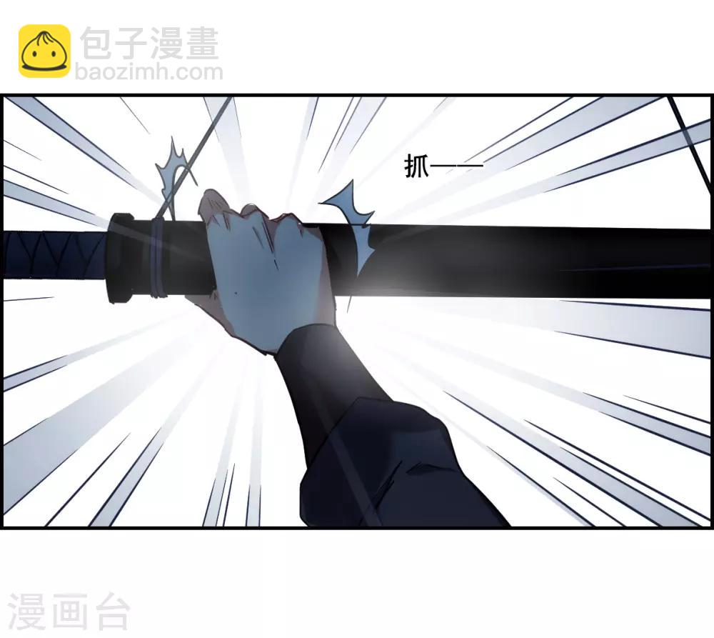 第101话 父亲2-第103话