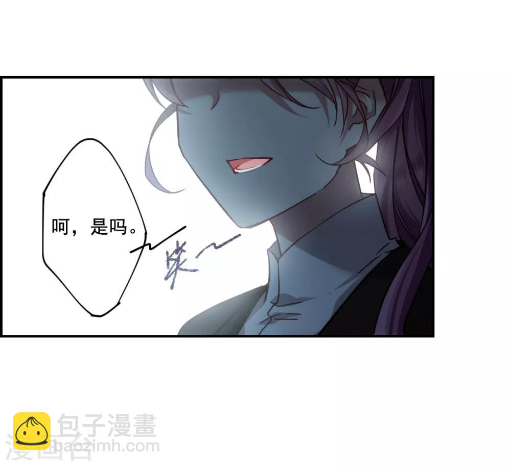 第101话 父亲2-第103话